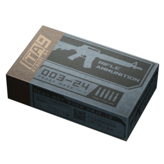 12.7x55mm PD12
